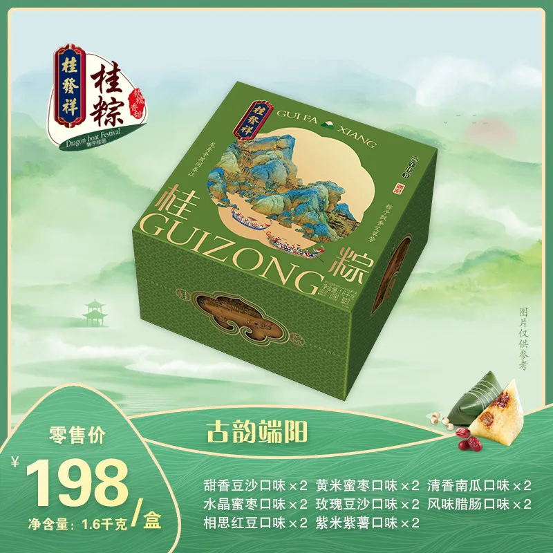 一竞技官网 – 瞬息之间,洞悉赛场